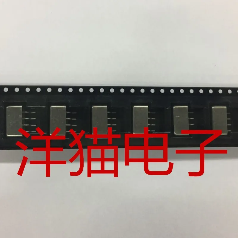 Модуль 5 шт. Φ 13.5A/50V/40W Фотогалерея | Электроника