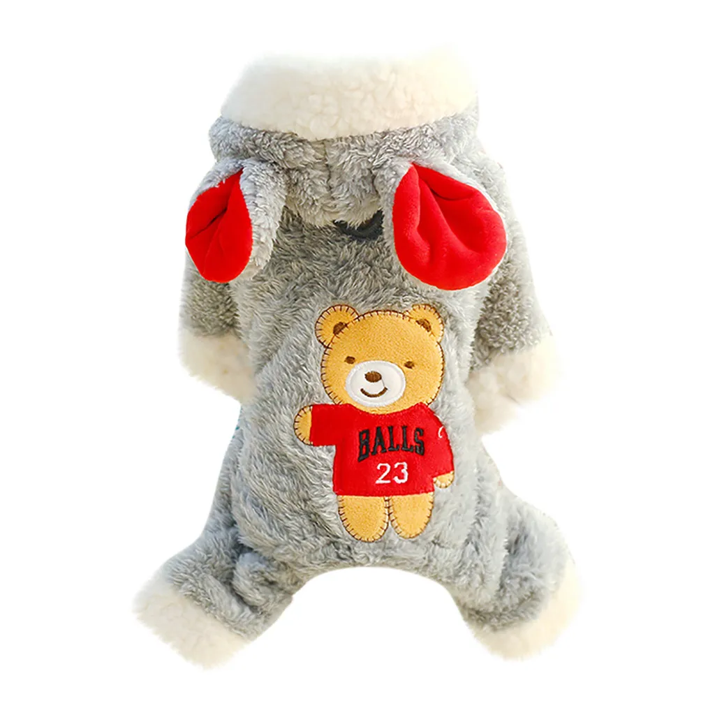 Новинка милая куртка с четырьмя ногами медведя удобная осенне зимняя одежда для