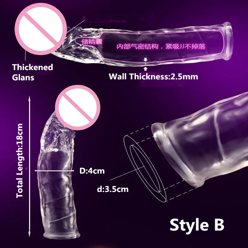 Эротические силиконовые аксессуары для пениса многоразовые насадки на пенис