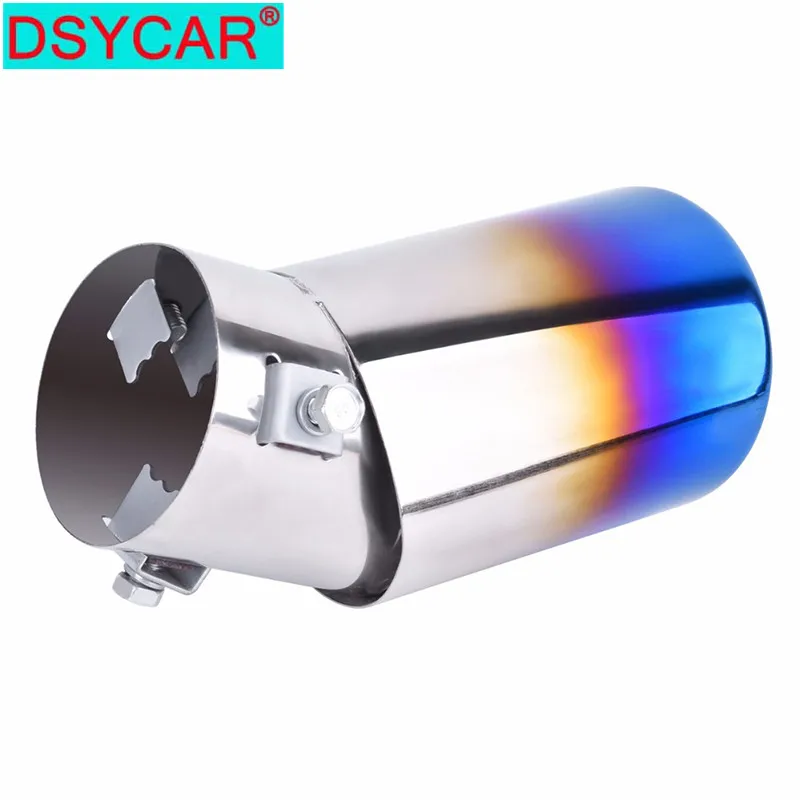 DSYCAR 1 шт. жареная синяя Нержавеющая сталь выхлопная труба для автомобиля глушитель наконечник Крышка для автомобиля-Стайлинг украшения аксессуары DIY