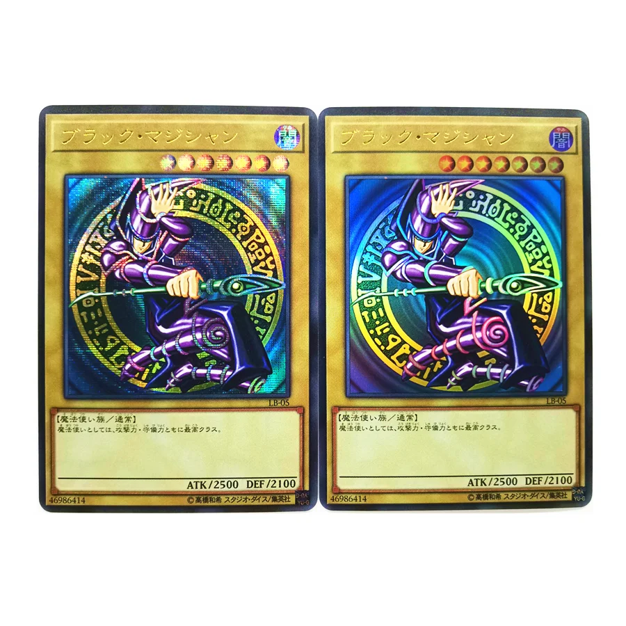 Yu Gi Oh Holactie The Creator of светильник с голубыми глазами белый дракон DIY Игрушки Хобби