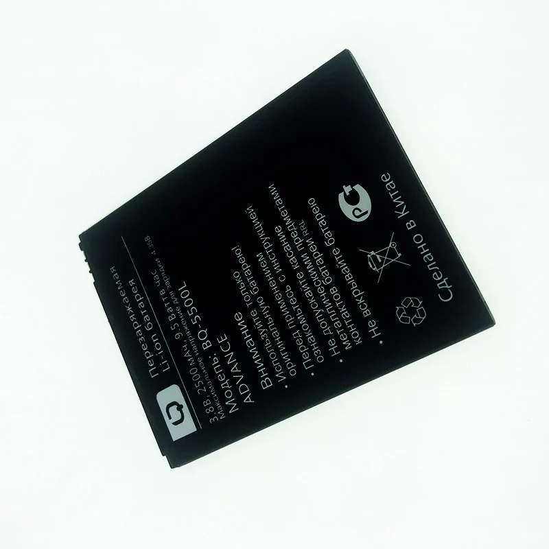 original for bqs bq 5500l advance bq 5522 bq 5591 jeans bq 5508l next lte bq 5520l slik battery phone in stock high quality free global shipping