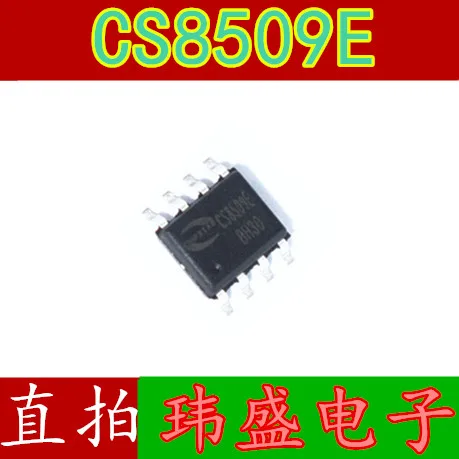 10 шт. CS8509E SOP-8 | Компьютеры и офис
