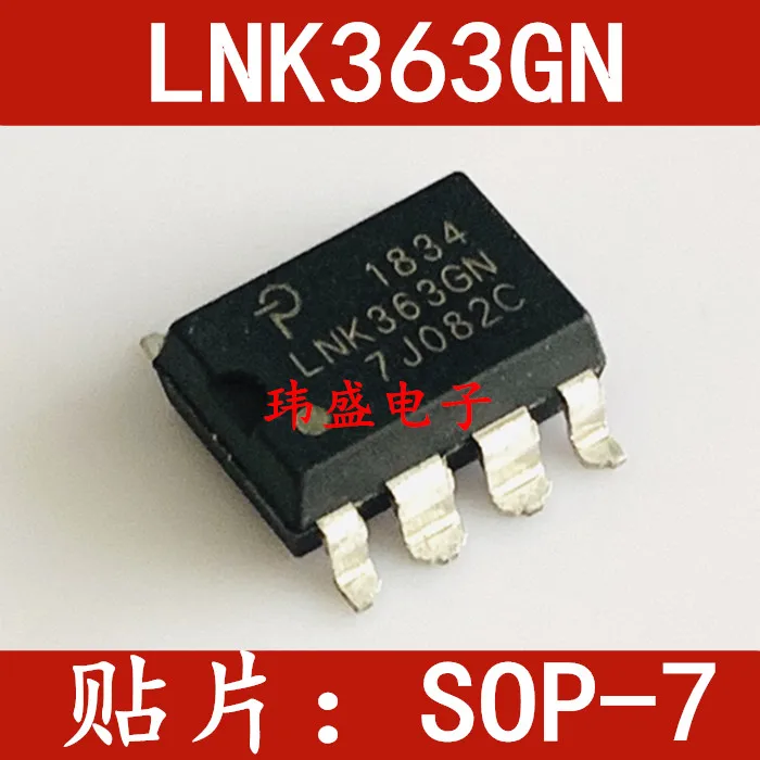 

10 шт./лот LNK363 LNK363GN SOP-7
