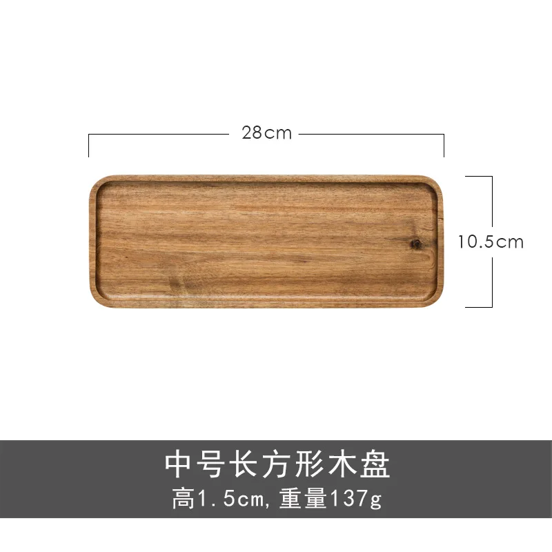 Деревянный поднос из дерева акации твердой древесины для японского чая барбекю