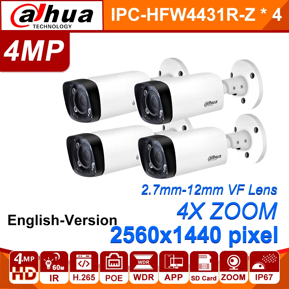 

Wholesale DH IPC-HFW4431R-Z 4pcs/lot 4mp Network IP Camera 2.7-12mm VF Lens Auto Focus 60m IR Bullet Security POE For CCTV Kits