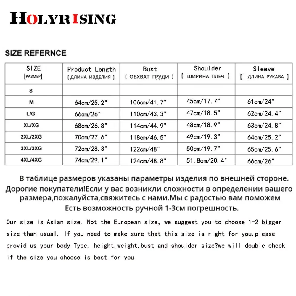 Holyrising новая зимняя куртка мужская одежда поддельные из шерсти ягнёнка кашемир