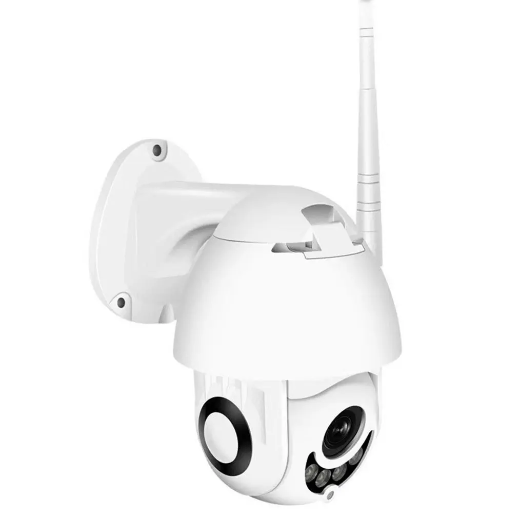 

1080P High Definition CCTV IP Camera Waterproof Outdoor WiFi Security Camera Wireless IR 4LEDs Lights Camera