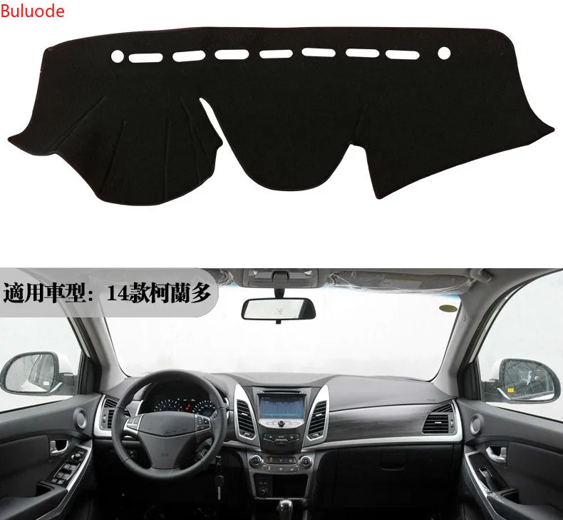 

Car Dashboard Cover Dashmat For Ssangyong Korando 2014 2015 Automobile Dash Mat Sun Shade Pad Carpet Dash Board Cover