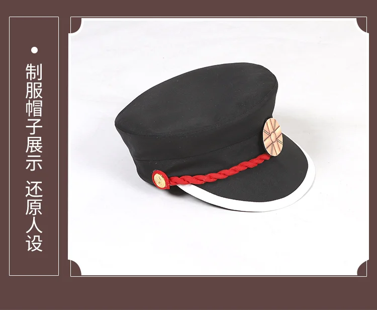 Костюм Ханако-кун в унитазе костюм аниме для косплея мужчин и женщин