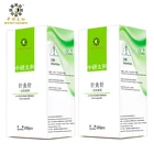 Одноразовые Иглы для акупунктурного массажа Zhongyan Taihe, 2 коробки, стерильные иглы для иглотерапии с трубкой, 200 шт.