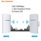 Маршрутизатор COMFAST Беспроводной внешний, 300 Мбитс, 5,8 ГГц, 1-2 км