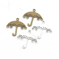 20pcs 2525mm 2 color retro zinc alloy umbrella porous daily necessities connectors linker for diy charm jewelry accessorie