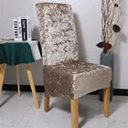 Чехлы на стулья универсального размера, растягивающиеся чехлы на сиденья из блестящей ткани, 146 шт.