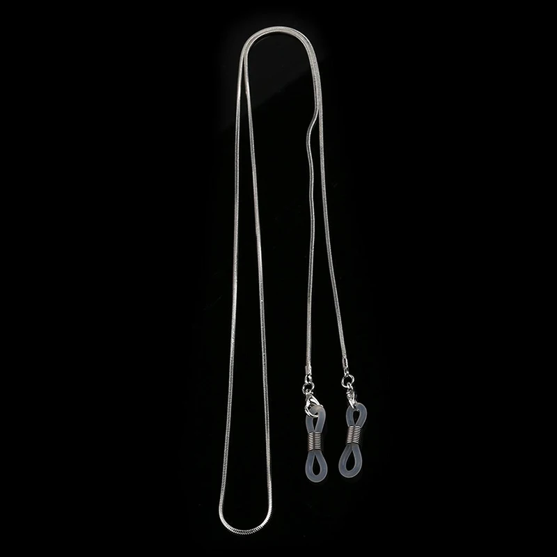 Шейный ремешок длиной 70 см Нескользящая медная цепочка для солнцезащитных очков