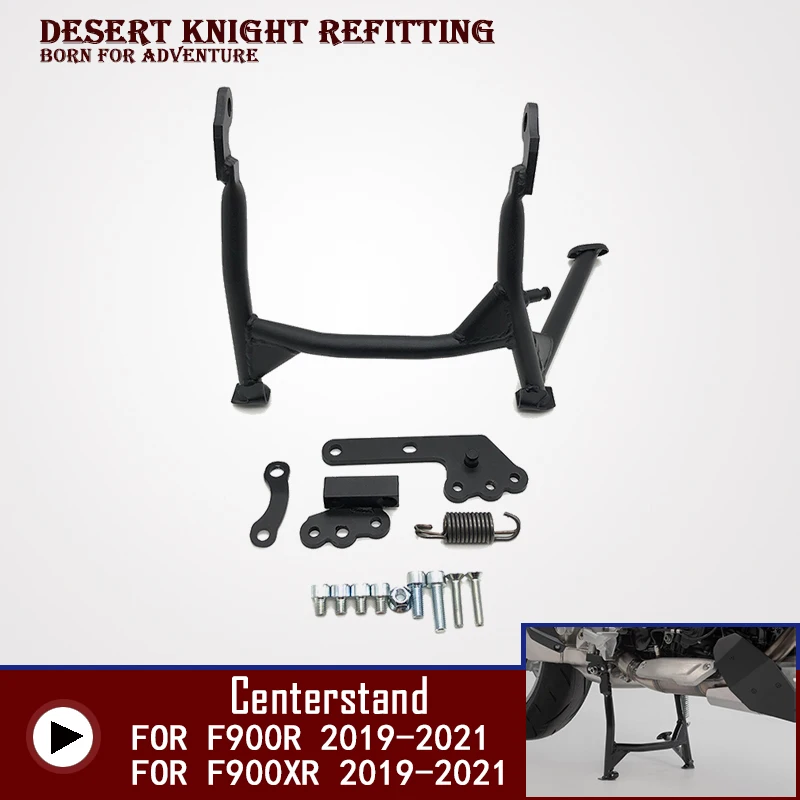 Для BMW F900R F900XR 2020 парковочная стойка для мотоцикла средний кронштейн большой