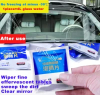 500pcs auto solid cleaner car windshield wiper glass washer compact effervescent tablets window repair car accessories