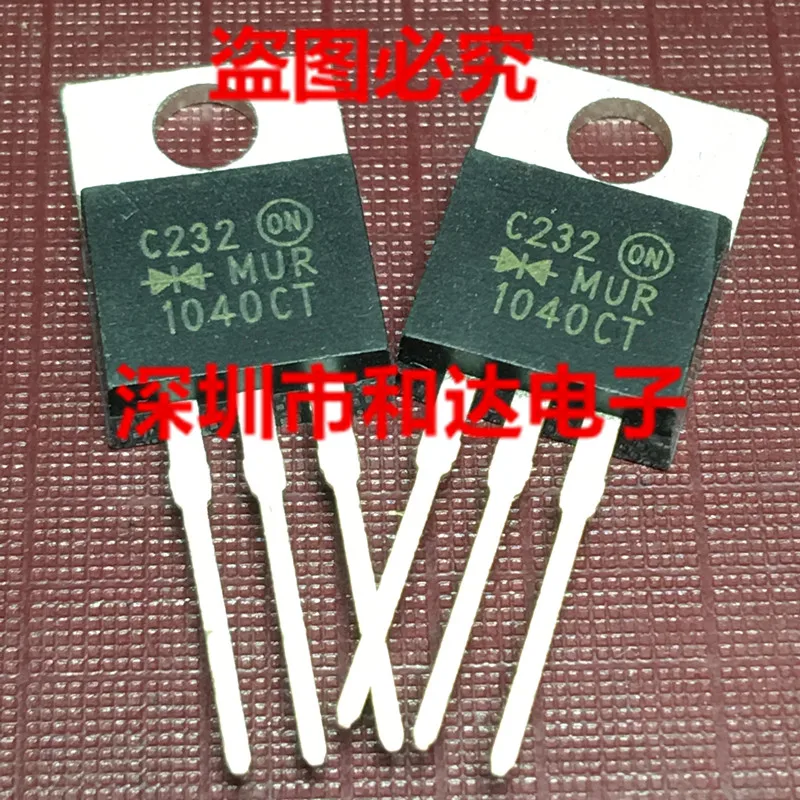 

5pcs MUR1040CT TO-220 400V 10A