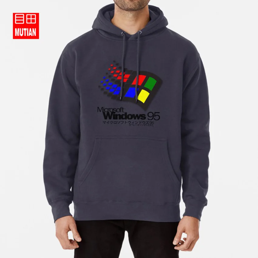 WINDOWS 95(белые/без облаков) толстовки с капюшоном, свитшоты без рисунка banshee без рисунка, banshee macintosh plus, seapunk, грустные парни, sad