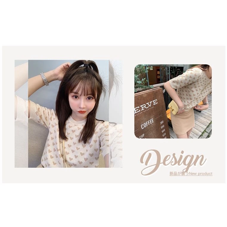 Модный женский костюм лето 2020 вязаный love Женский студенческий корейский из двух