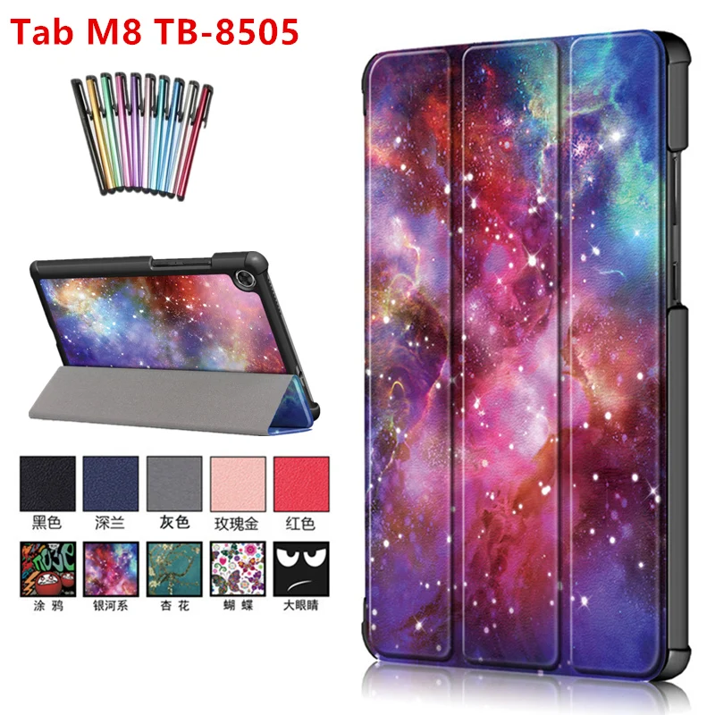 Чехол для Lenovo YOGA Tab M8 TB 8505F 8505X/I 8 0 Ультра тонкий кожаный чехол FHD tb 8705F/N подставка