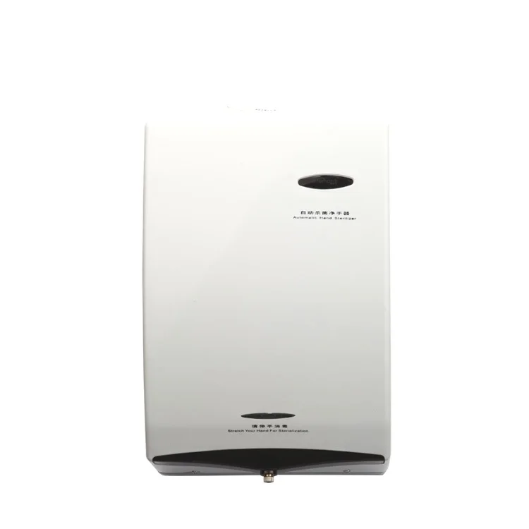 Ручной стерилизатор 25 Вт мощностью 1 5 л настенный автоматический алкогольный