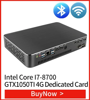 MSECORE Xeon E3 1231V3 GTX1050TI 4G специальный игровой мини-ПК Windows 10 Настольный компьютер игровой ПК linux intel неттоп HTPC 4K