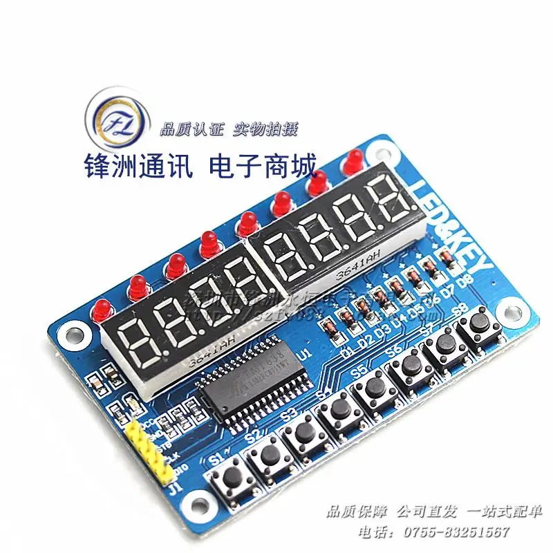 1 шт. TM1638 модуль ключ Дисплей светодиодной лампой для AVR Arduino Новый 8 бит цифровой