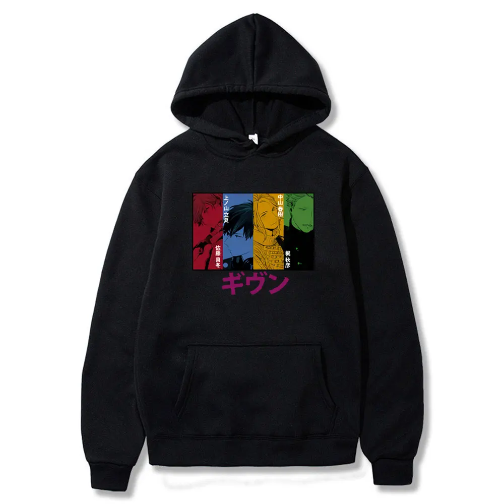 

2021 Japanese Anime Yaoi Bl Given Print Hoodie Sweatshirt Funny Too Good Too Bad Graphics Hoody Male Casual Retro Style Hoodies