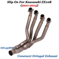 slip on for kawasaki zx10r 2011 2015 full system motorcycle exhaust escape modify connect front link pipe on original exhaust