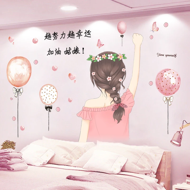 

Wallpaper Self-Adhesive Cozy Bedroom Wall Decorative Wall Sticker Internet Celebrity Girl Room Bedside Background Wallpaper Stic