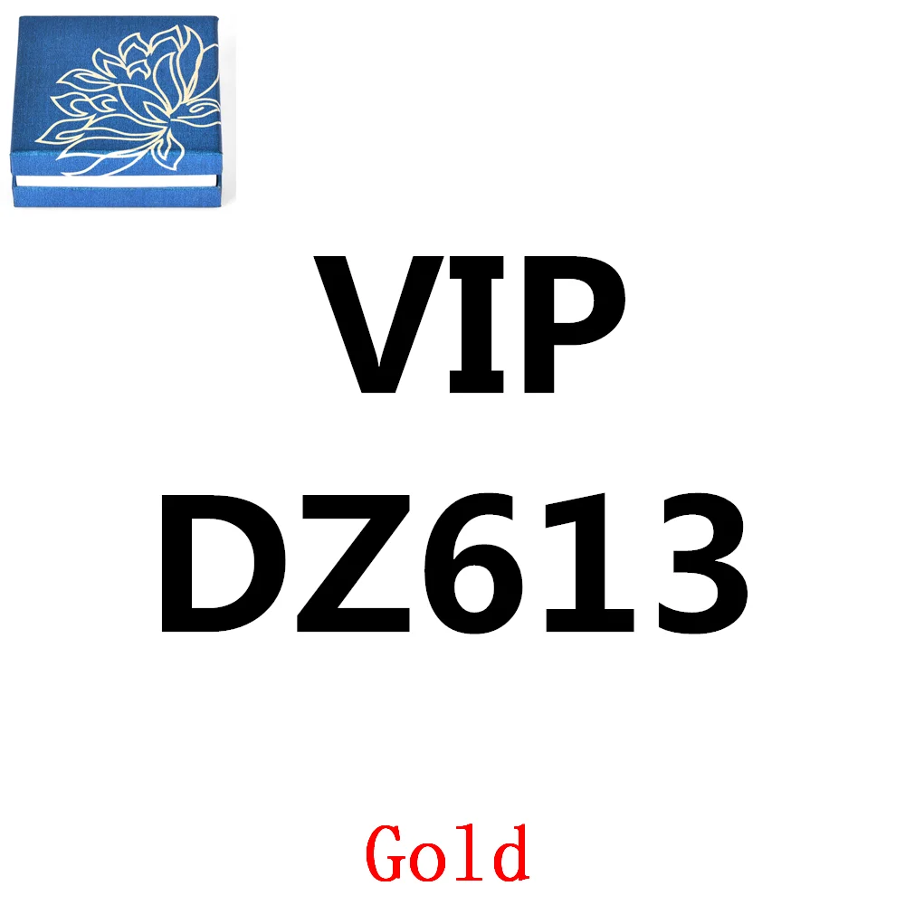 

DZ613-gold-Box