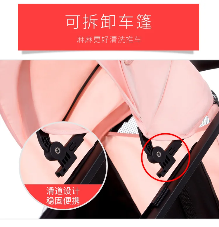 2 In1 Twins Baby Stroller Can Be Split Can Sit on A Reclining Double Stroller Baby Twins Trolly Four Wheel Baby Carriage