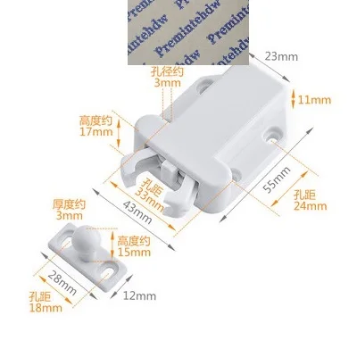 Beetle White 4 шт./лот нажмите, чтобы открыть сенсорный шкаф двери шкафа защелка немагнитного магнитного Наконечника Коричневый Черный Жук один двойной - Цвет: Beetle White