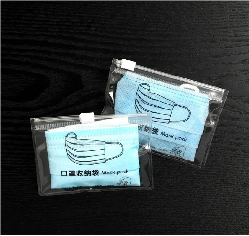 Пластиковый переносной пыленепроницаемый контейнер для хранения маски 1/5 шт.