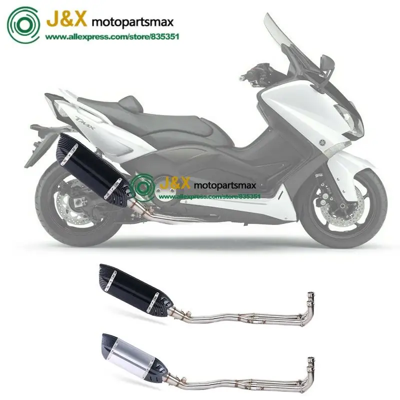 Выхлопной глушитель мотоцикла контактная средняя Соединительная труба полная