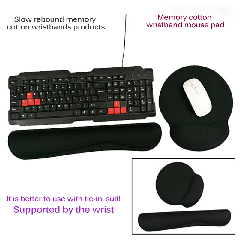 Коврик для мыши с поддержкой запястья утолщенные коврики школы и офиса