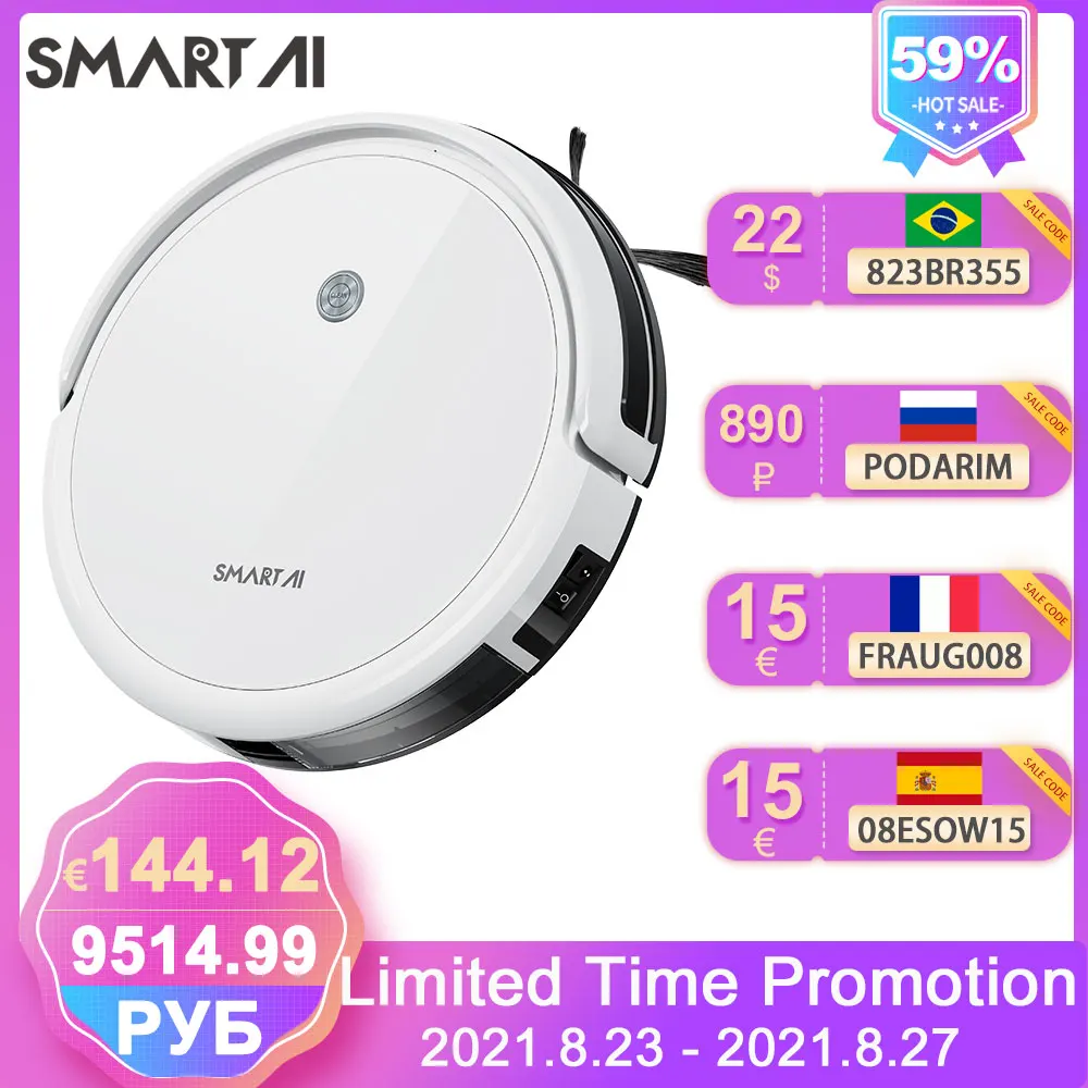 Робот пылесос SmartAI G50 2600Pa подходит для напольных ковров чистка волос домашних