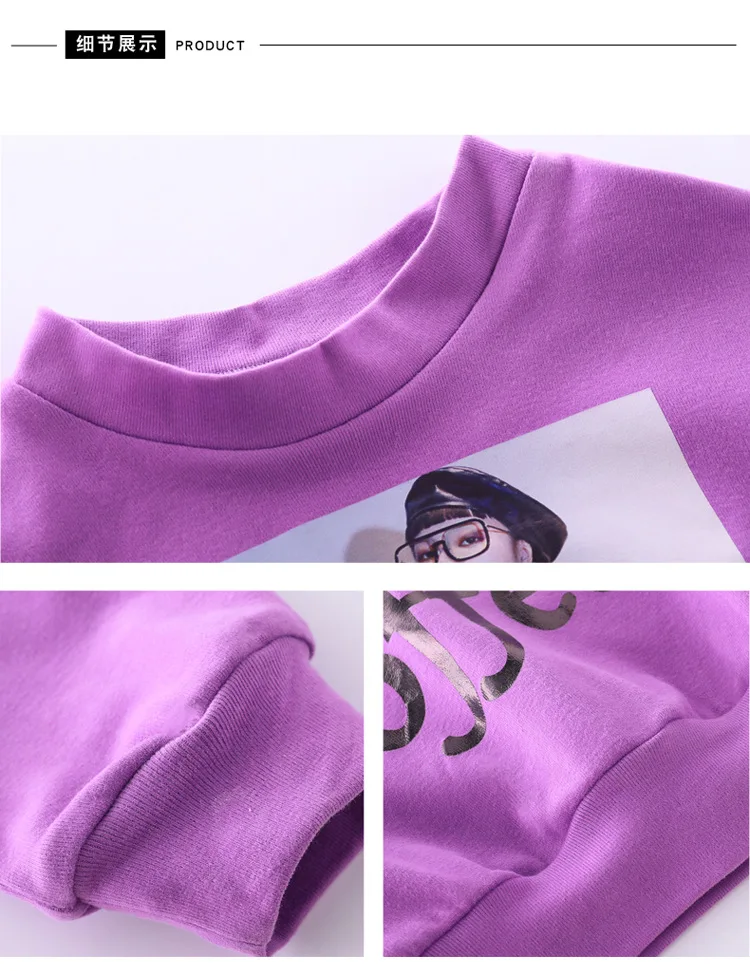 

Fashion Kids Tracksuit Girls Clothes Casual Kids Clothing School Outfit Print Sweatshirt + Pant Suits For Girls Sport Suit