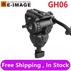 Жидкостная головка для видеокамеры E-IMAGE GH06, нагрузка 6 кг, 75 мм