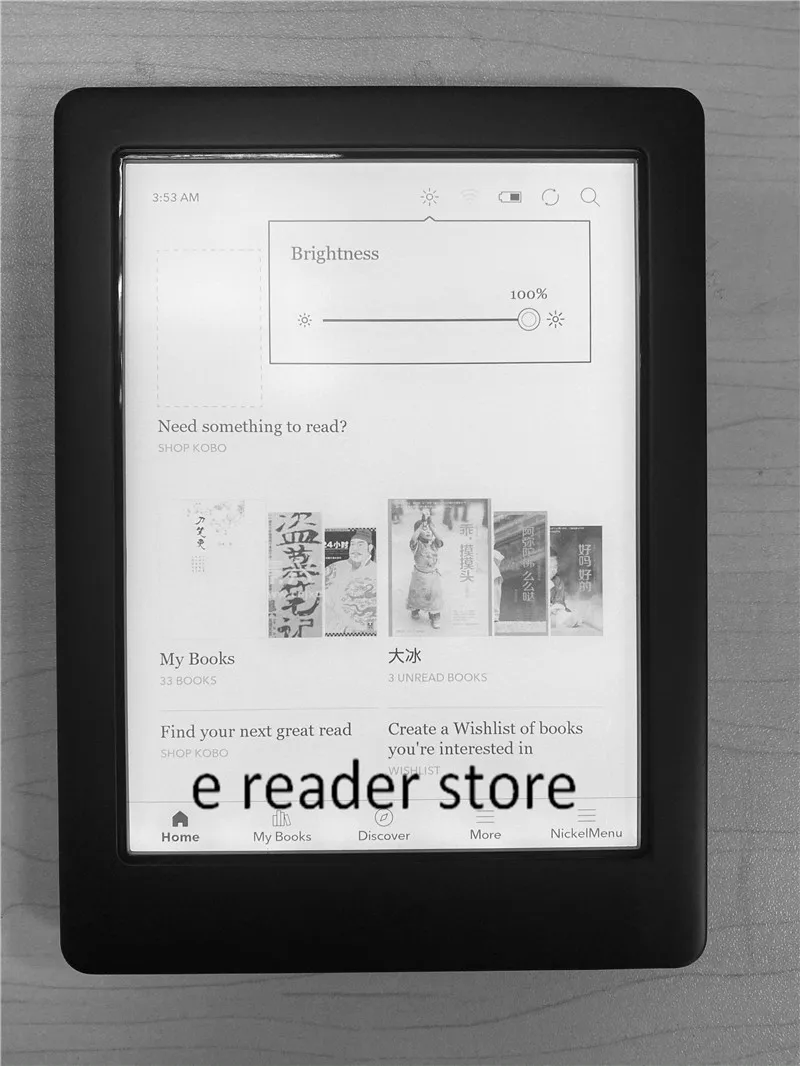 Электронная книга Kobo glo HD 300PPI Rreader book E Ink 16 ГБ Wi Fi 1448x1072 сенсорный экран|Электронные