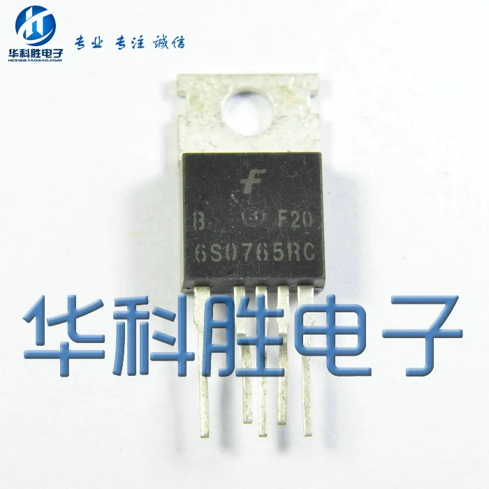 6S0765RC бесплатное управление питанием интегрированный блок доставки|Реле| |