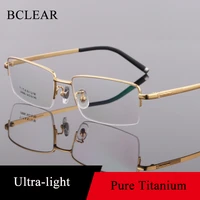 bclear new hot eyeglasses frame men eyewear optical semi rimless titanium man glasses frame half rim prescription spectacles