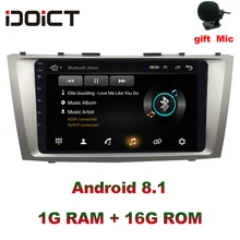 Автомобильный DVD плеер IDOICT Android 9 1 с GPS навигацией мультимедийный