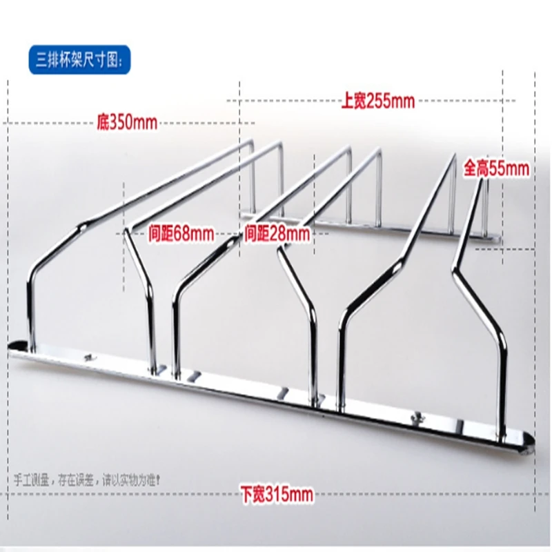Винные пробки от Стекло держатель фужеров висит под шкаф для бокалов вешалка