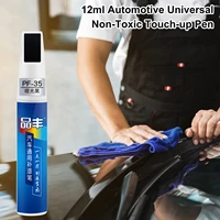 1pcs black auto paint pen mending fill tool car scratch repair agent auto touch up pen car care scratch clear remover paint care