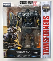 transformers movie version leader tlk19 megatrons alien fighter decepticons peripheral products model toys