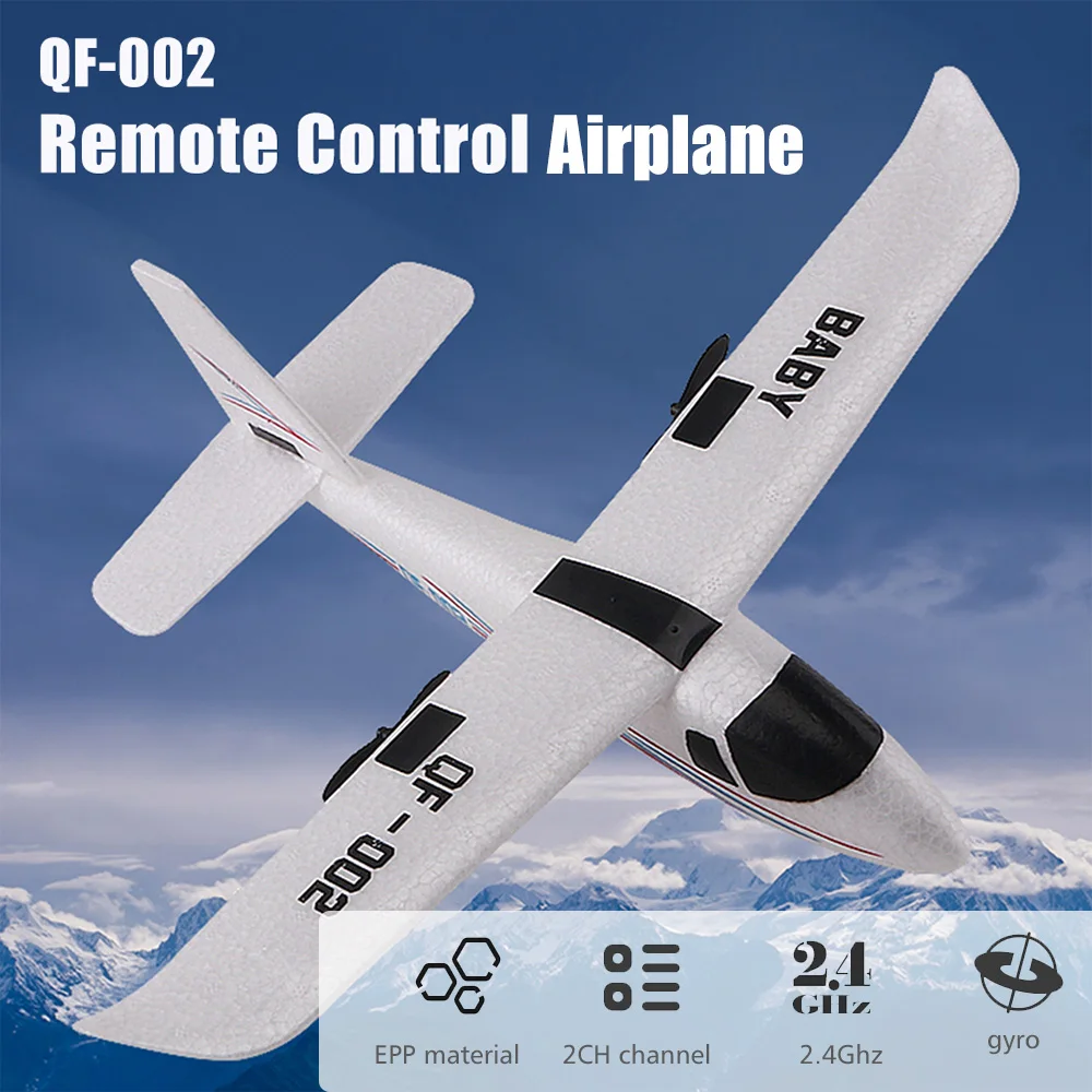 GoolRC QF002 BABY RC Airplane 2.4GHz 2CH Small Plane DIY Flight Toys Lightweight But Stable Gift for Kids Boys | Игрушки и хобби