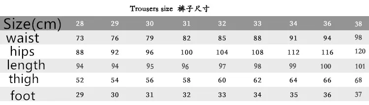 

High-quality New Men's Striped Small Trousers Slim Trendy Handsome Slim Casual Pants Men's Trousers