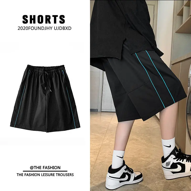 

Summer Drawstring Shorts Men's Fashion Black White Casual Shorts Men Streetwear Loose Straight Track Shorts Mens Beach Shorts